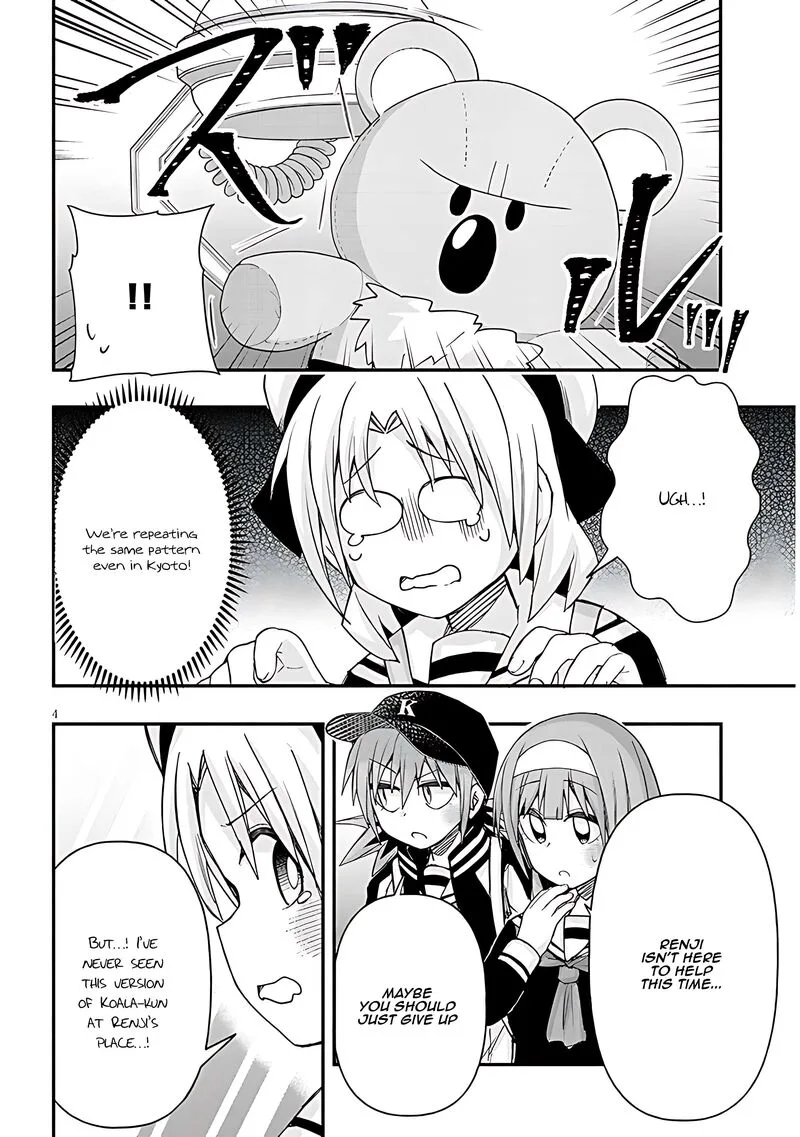 Geesen Shoujo to Ibunka Kouryuu Chapter 110 page 4