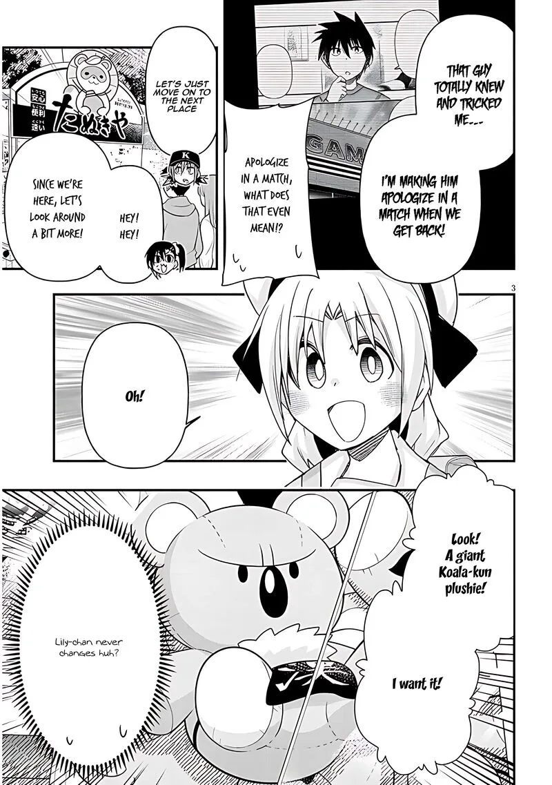 Geesen Shoujo to Ibunka Kouryuu Chapter 110 page 3