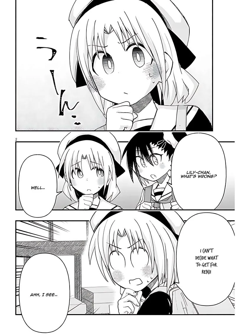 Geesen Shoujo to Ibunka Kouryuu Chapter 111 page 2