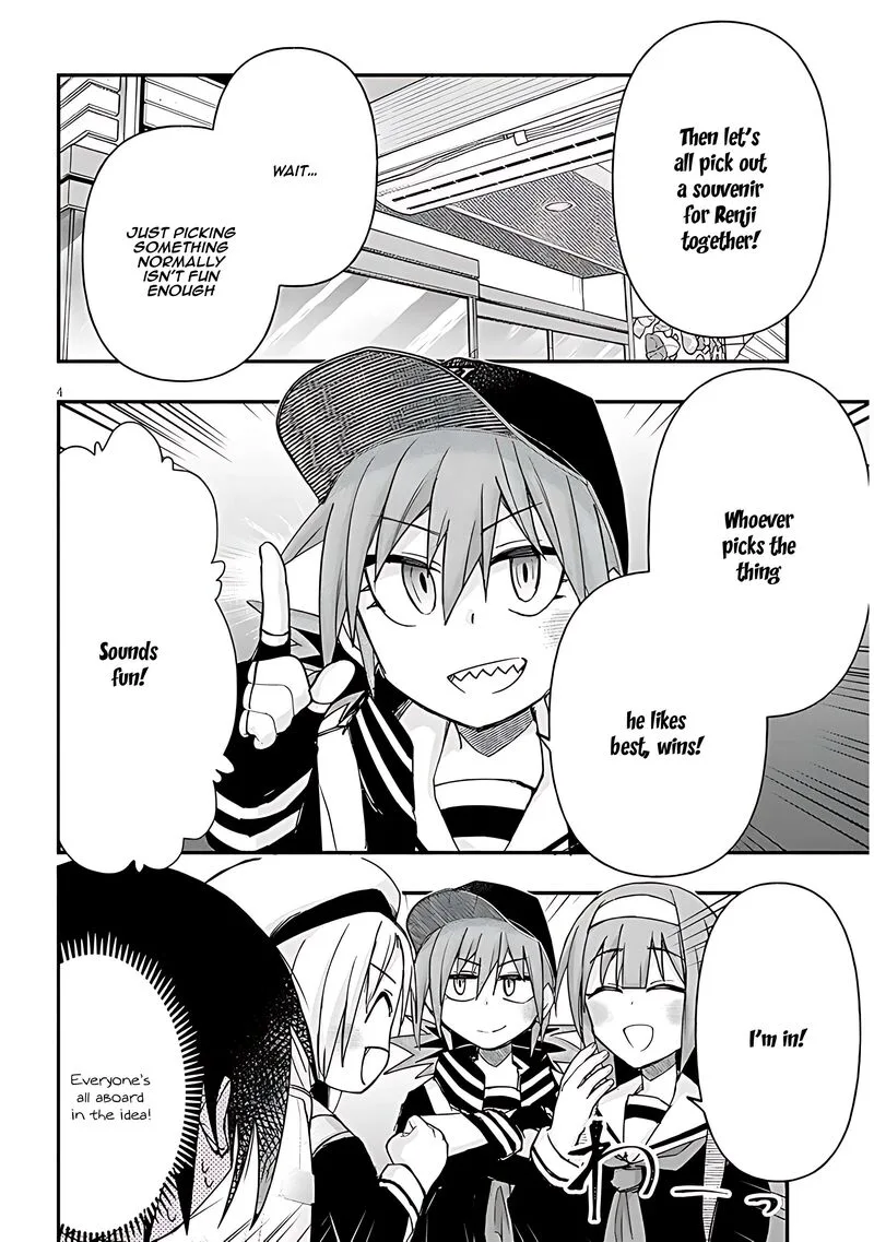 Geesen Shoujo to Ibunka Kouryuu Chapter 111 page 4