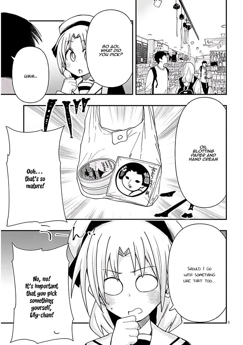 Geesen Shoujo to Ibunka Kouryuu Chapter 111 page 5