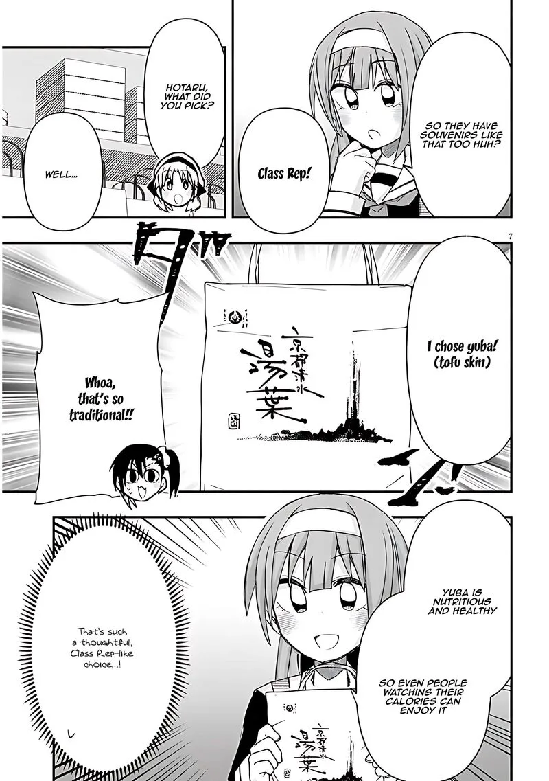 Geesen Shoujo to Ibunka Kouryuu Chapter 111 page 7