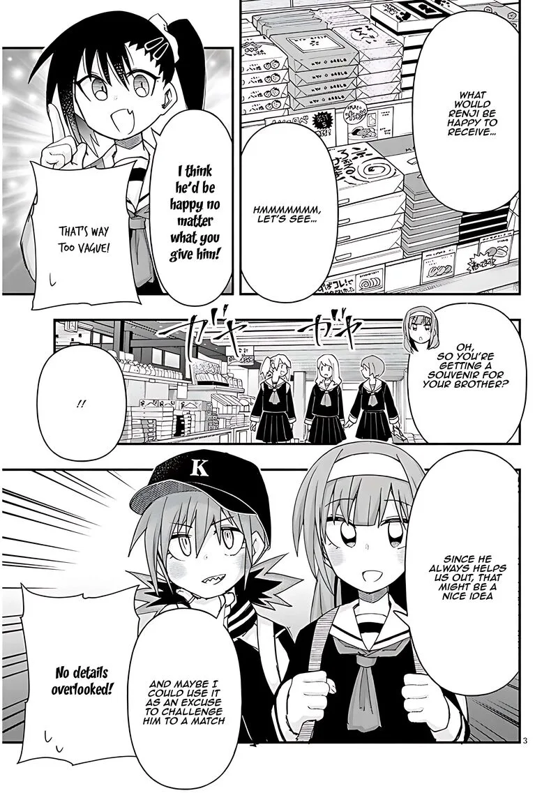 Geesen Shoujo to Ibunka Kouryuu Chapter 111 page 3