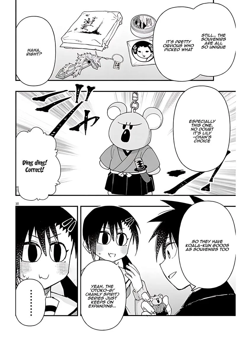 Geesen Shoujo to Ibunka Kouryuu Chapter 111 page 10