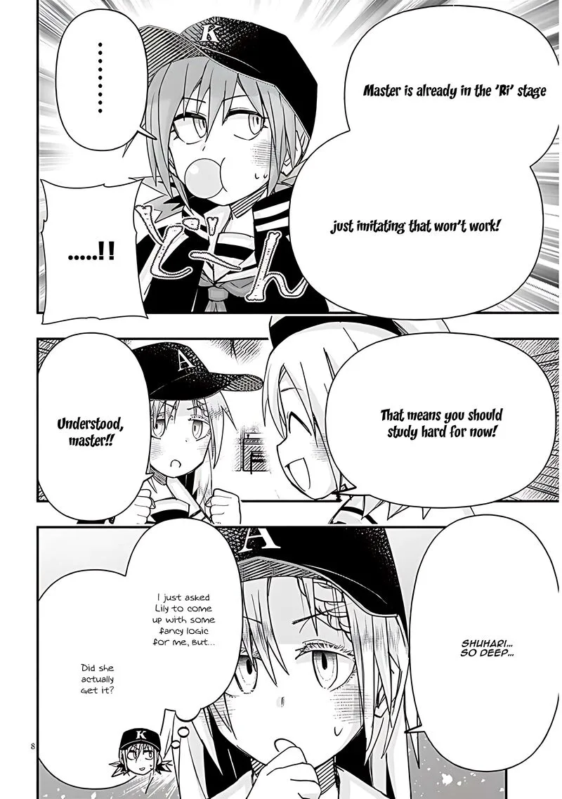 Geesen Shoujo to Ibunka Kouryuu Chapter 112 page 8