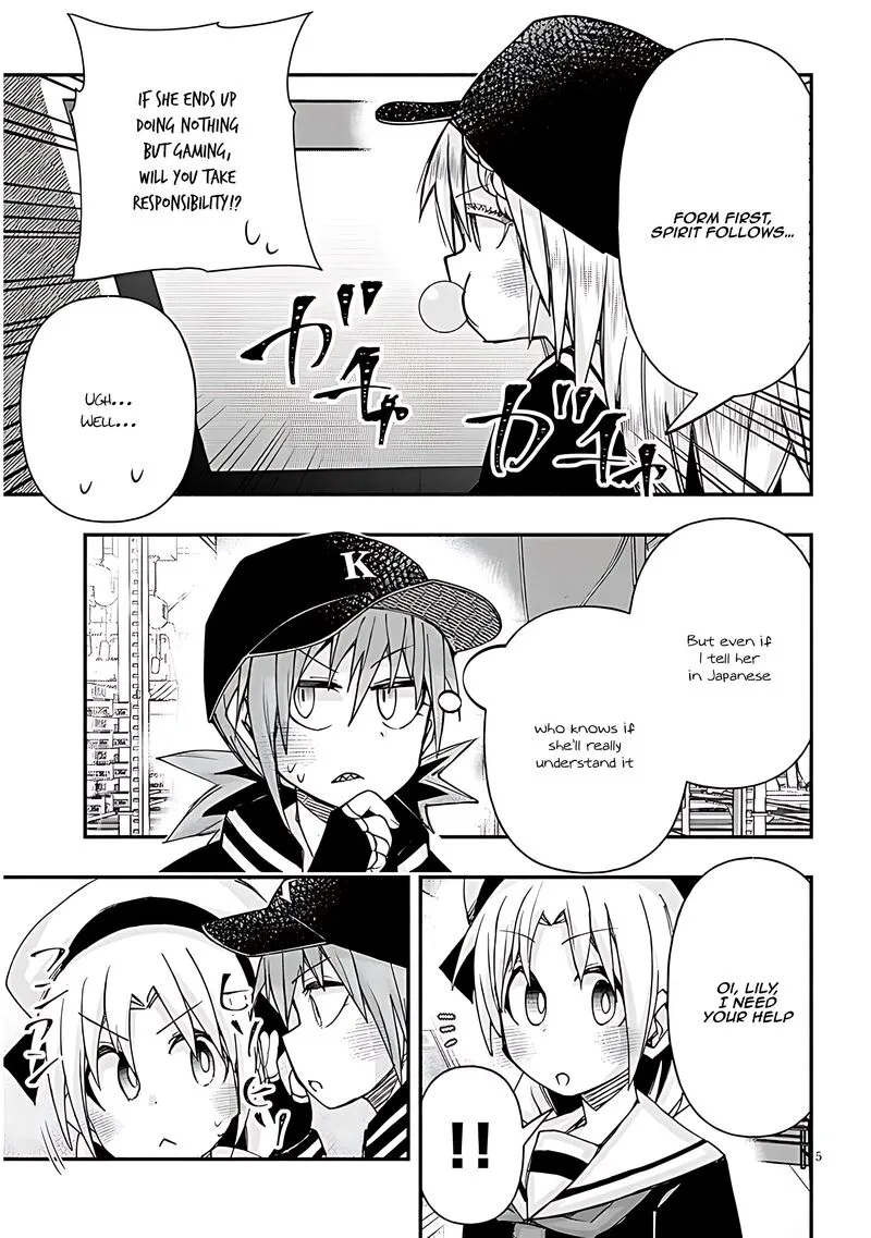 Geesen Shoujo to Ibunka Kouryuu Chapter 112 page 5