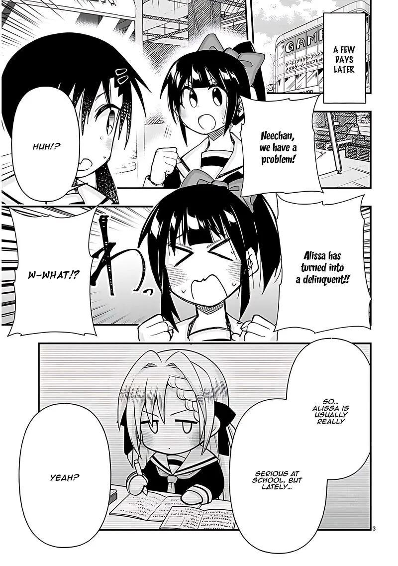 Geesen Shoujo to Ibunka Kouryuu Chapter 112 page 3
