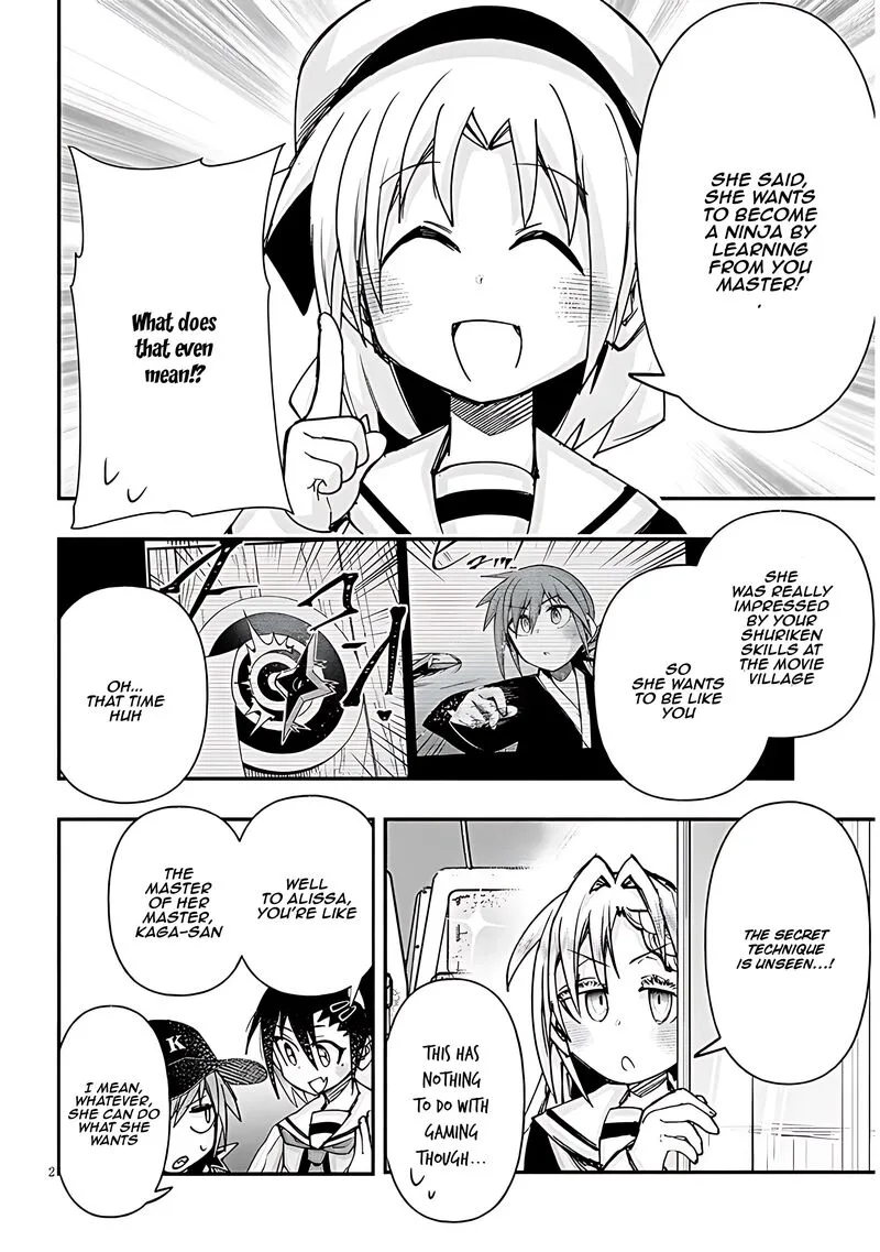 Geesen Shoujo to Ibunka Kouryuu Chapter 112 page 2