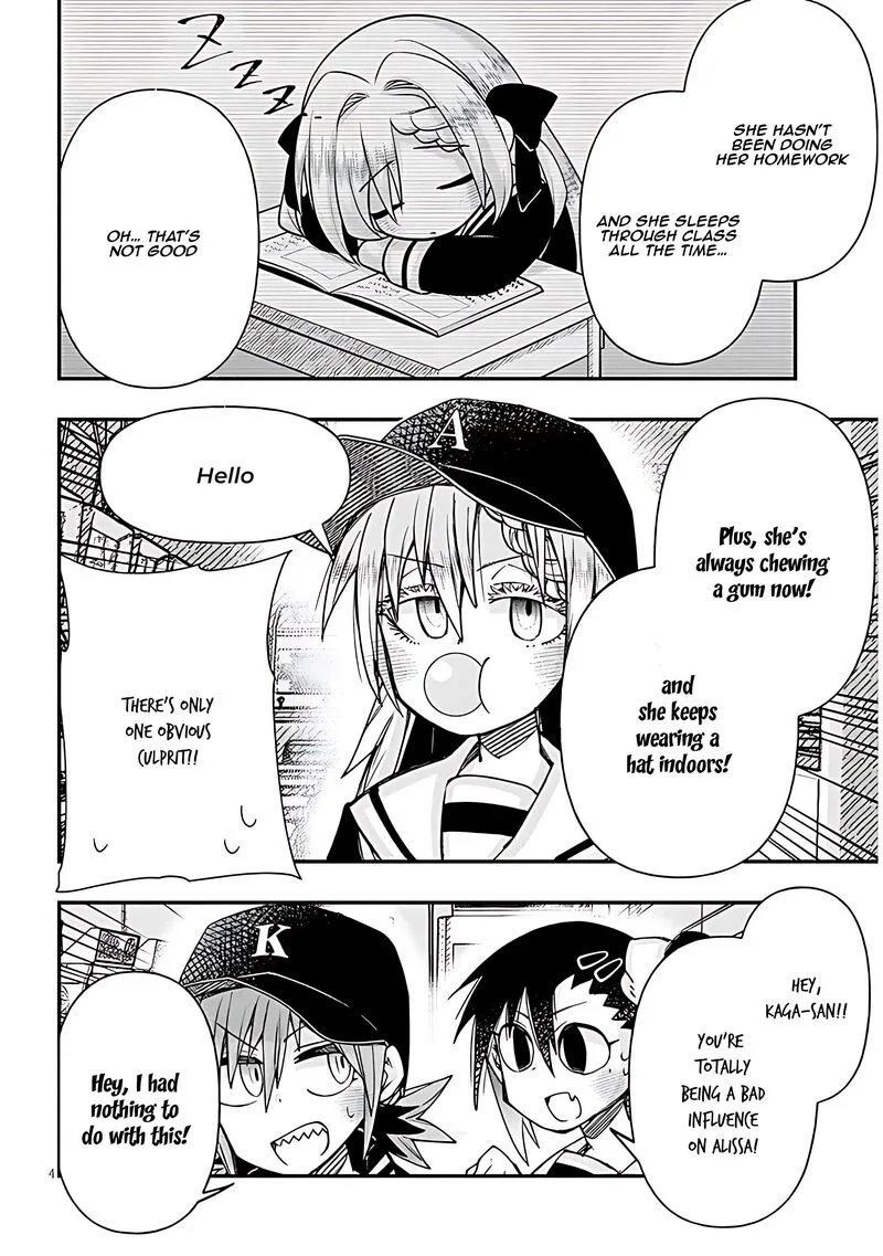 Geesen Shoujo to Ibunka Kouryuu Chapter 112 page 4