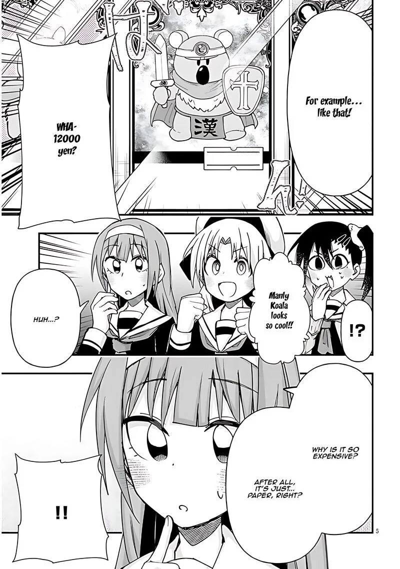 Geesen Shoujo to Ibunka Kouryuu Chapter 113 page 5