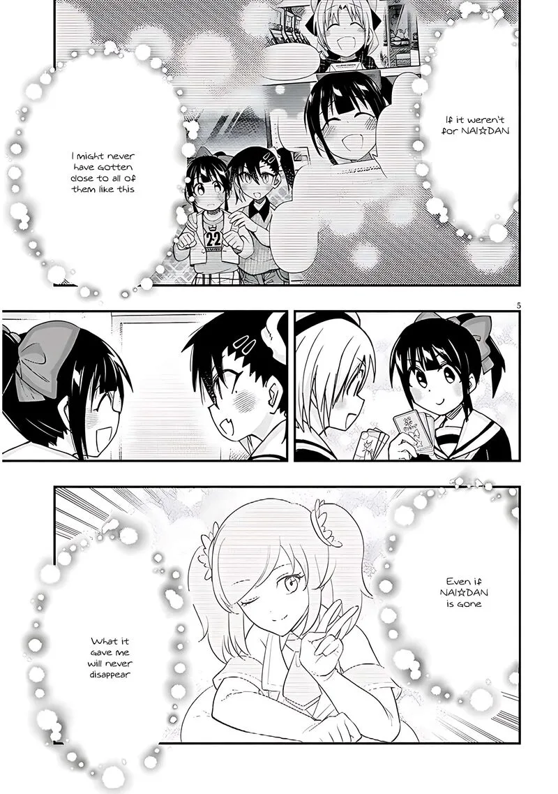 Geesen Shoujo to Ibunka Kouryuu Chapter 114 page 5