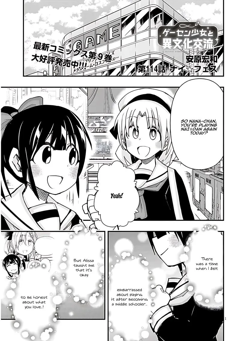 Geesen Shoujo to Ibunka Kouryuu Chapter 114 page 1