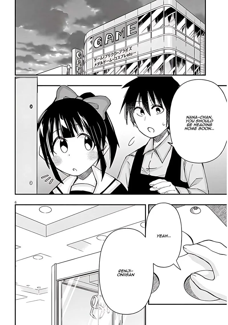 Geesen Shoujo to Ibunka Kouryuu Chapter 114 page 6