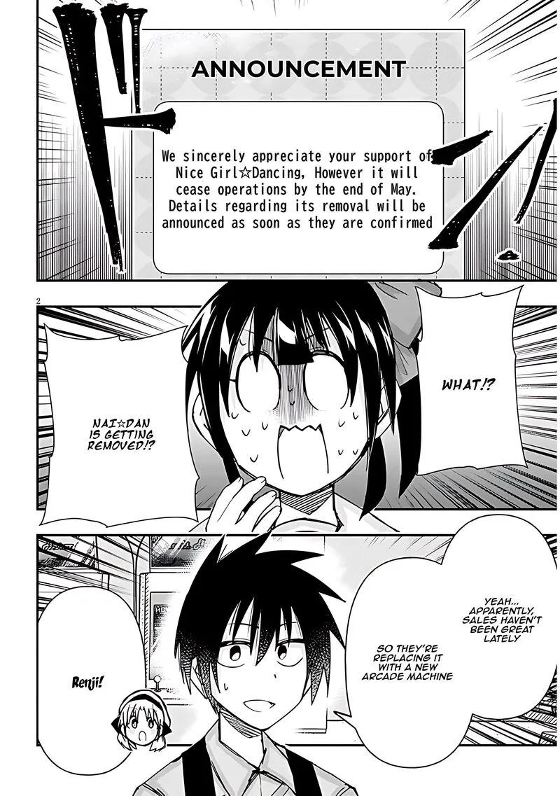 Geesen Shoujo to Ibunka Kouryuu Chapter 114 page 2