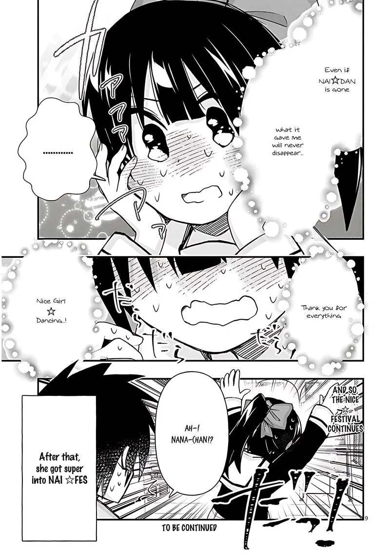Geesen Shoujo to Ibunka Kouryuu Chapter 114 page 9