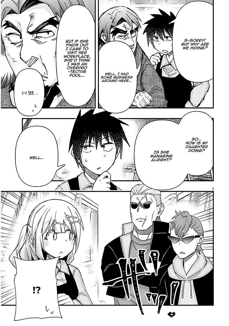 Geesen Shoujo to Ibunka Kouryuu Chapter 115 page 5