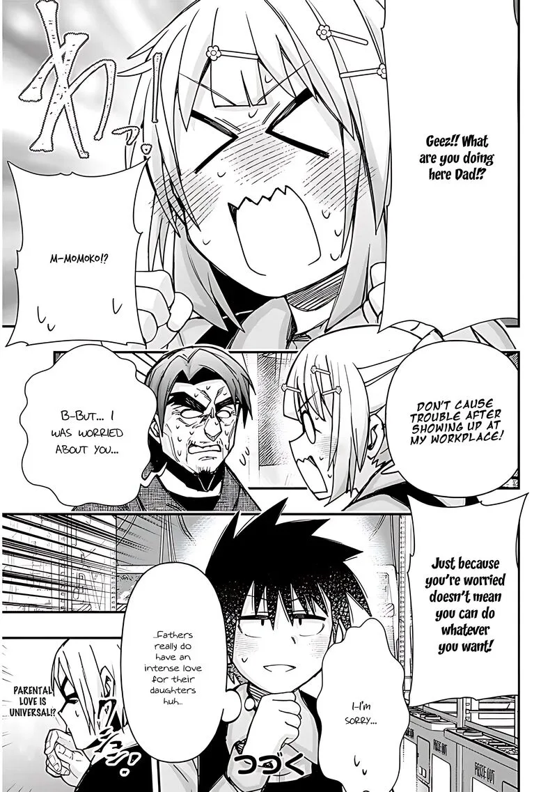 Geesen Shoujo to Ibunka Kouryuu Chapter 115 page 9