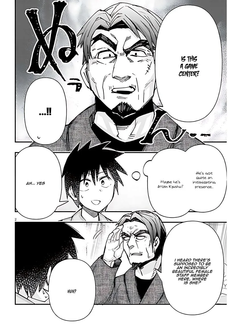 Geesen Shoujo to Ibunka Kouryuu Chapter 115 page 2