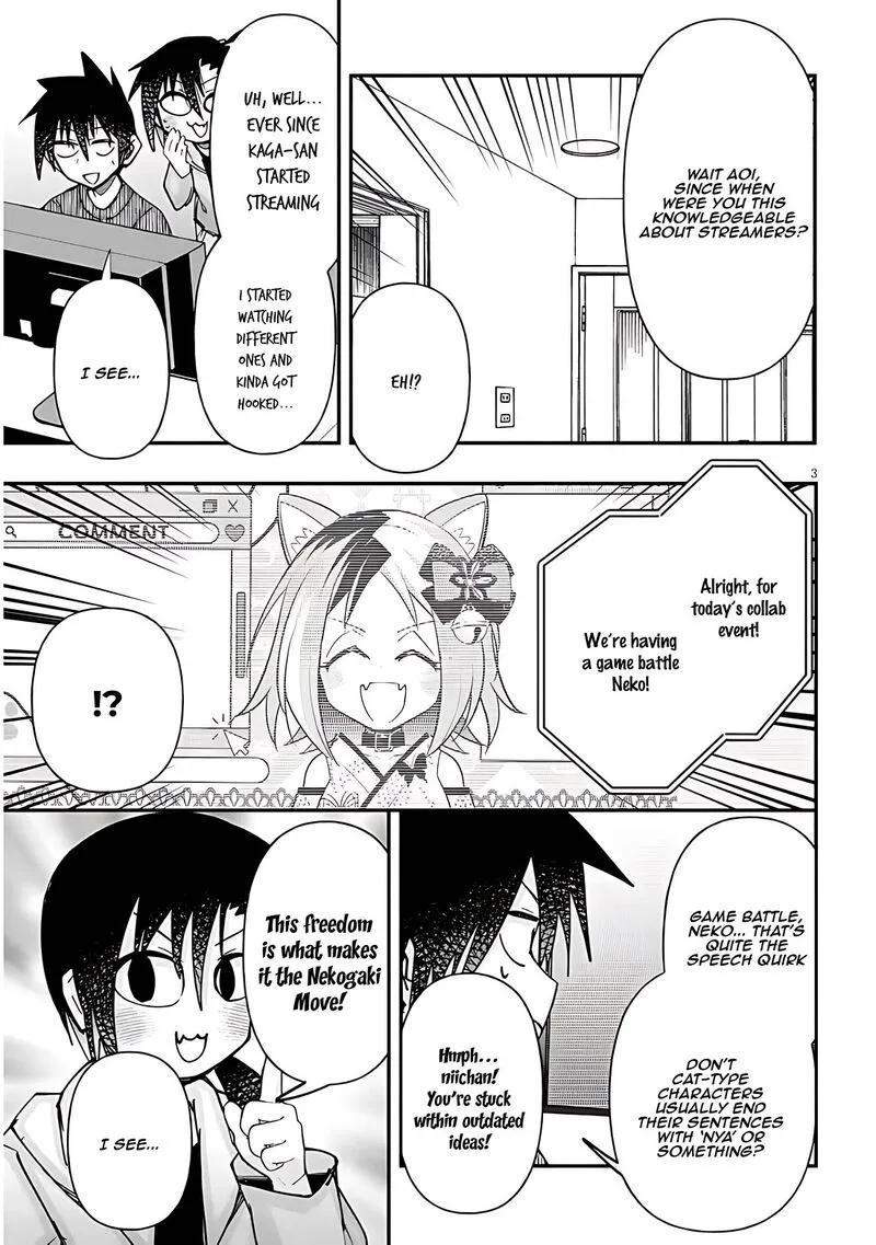Geesen Shoujo to Ibunka Kouryuu Chapter 116 page 3