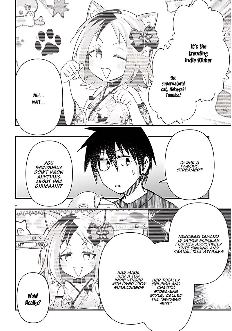 Geesen Shoujo to Ibunka Kouryuu Chapter 116 page 2