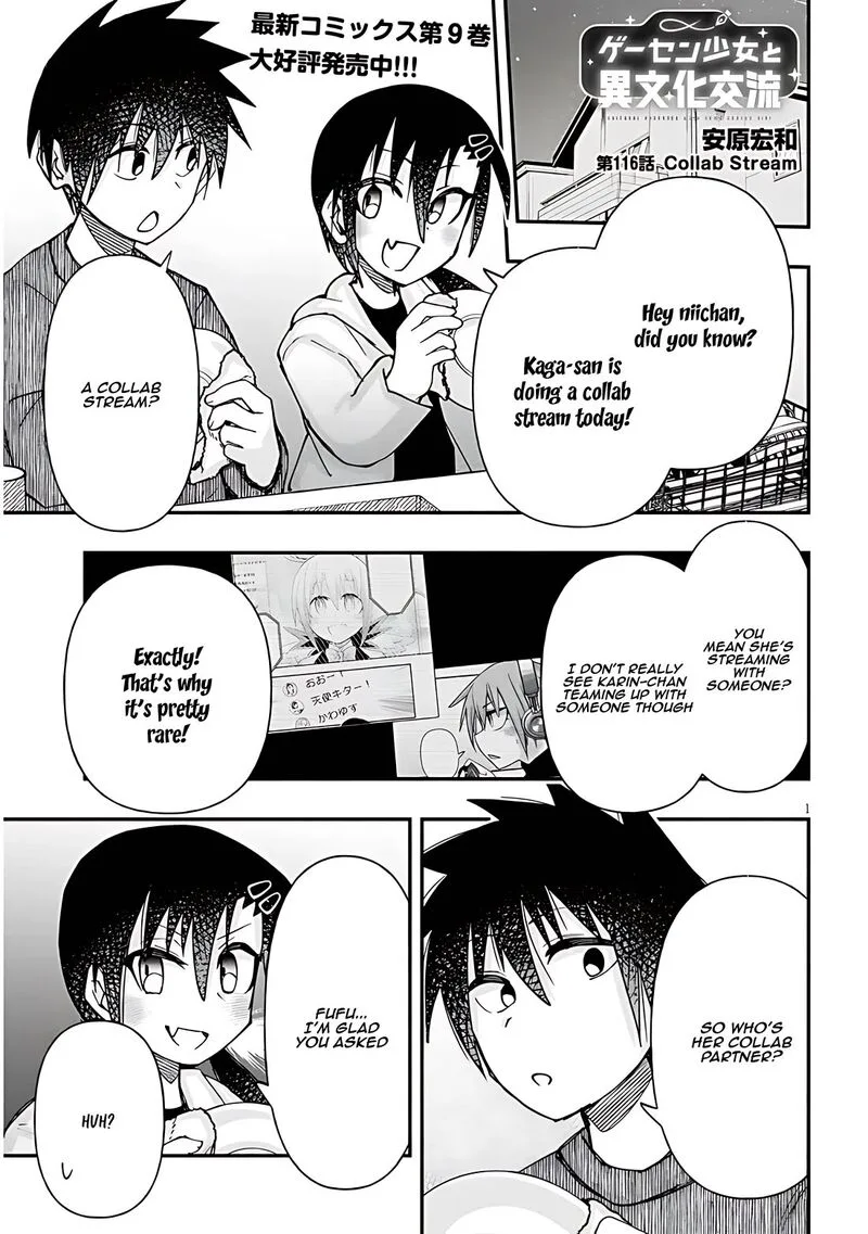 Geesen Shoujo to Ibunka Kouryuu Chapter 116 page 1