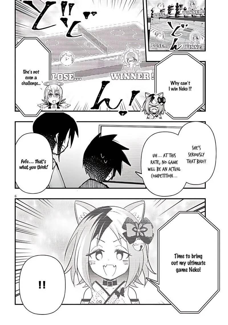 Geesen Shoujo to Ibunka Kouryuu Chapter 116 page 6