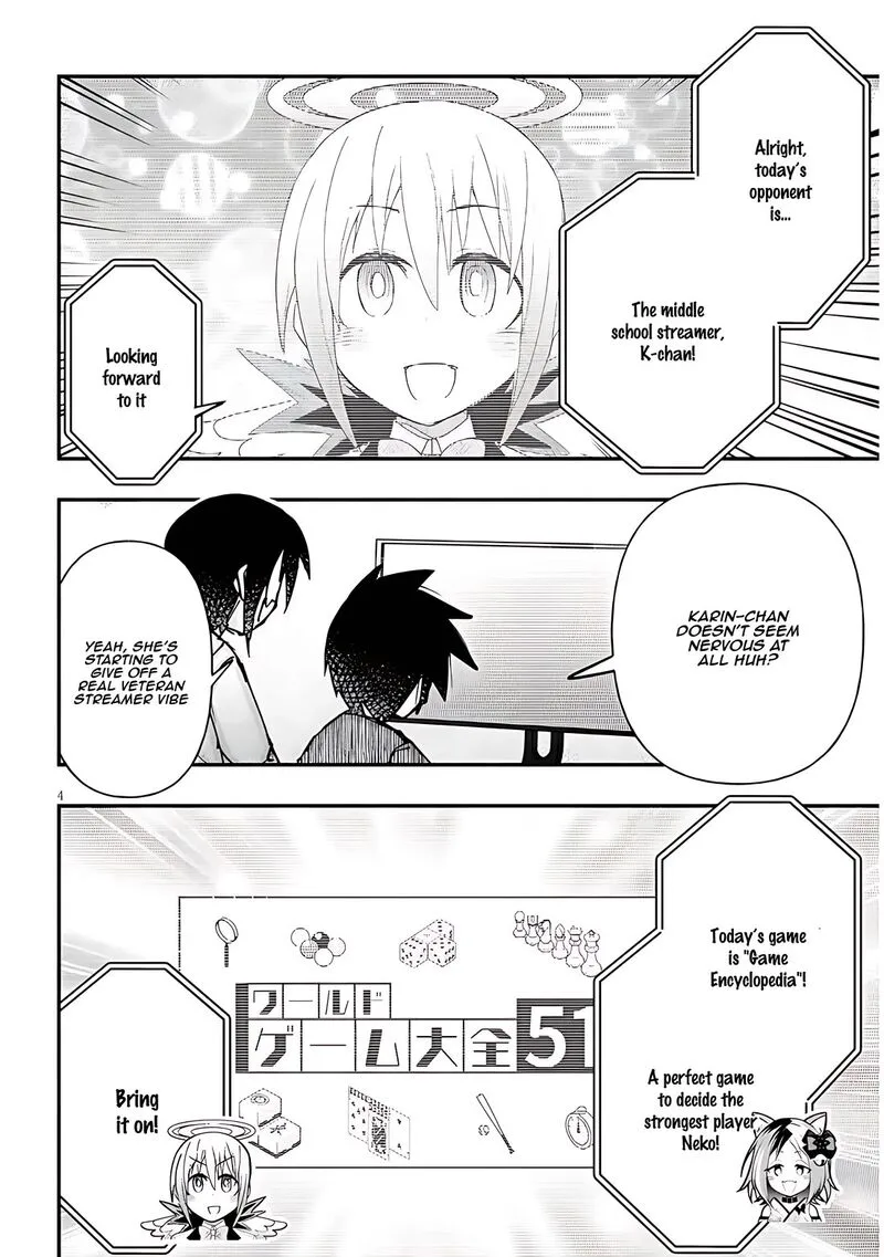 Geesen Shoujo to Ibunka Kouryuu Chapter 116 page 4