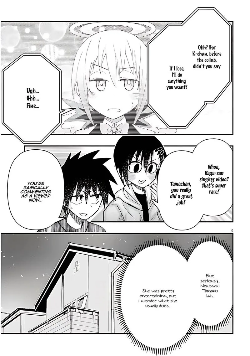 Geesen Shoujo to Ibunka Kouryuu Chapter 116 page 9