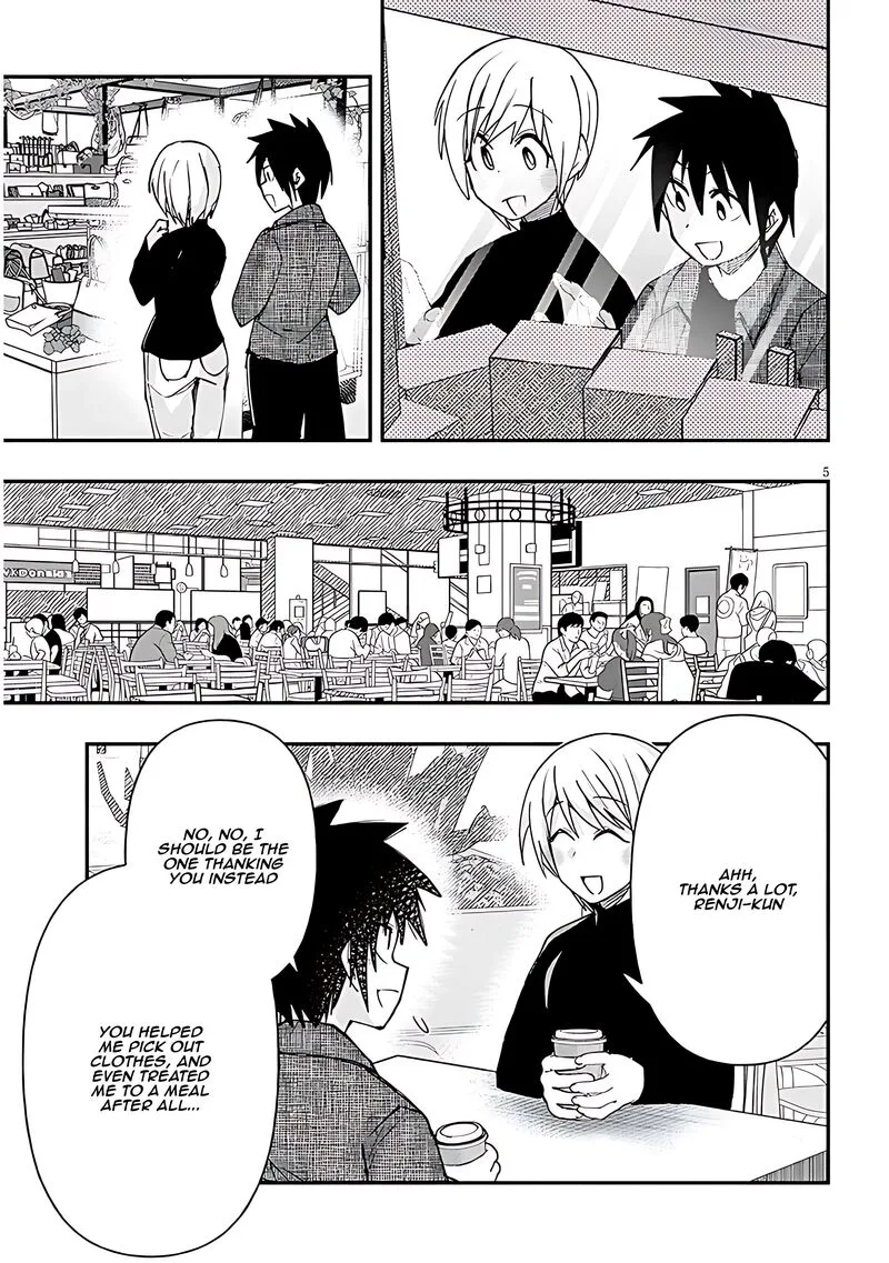 Geesen Shoujo to Ibunka Kouryuu Chapter 117 page 5