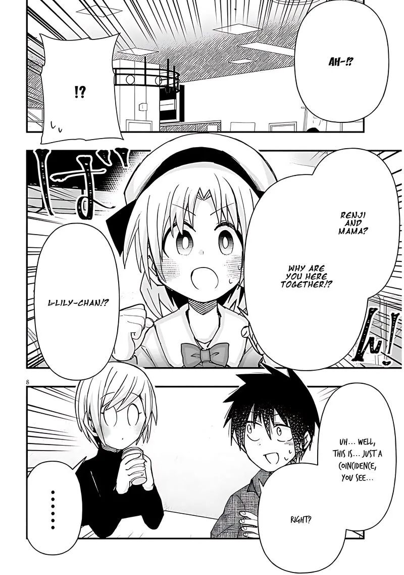 Geesen Shoujo to Ibunka Kouryuu Chapter 117 page 8
