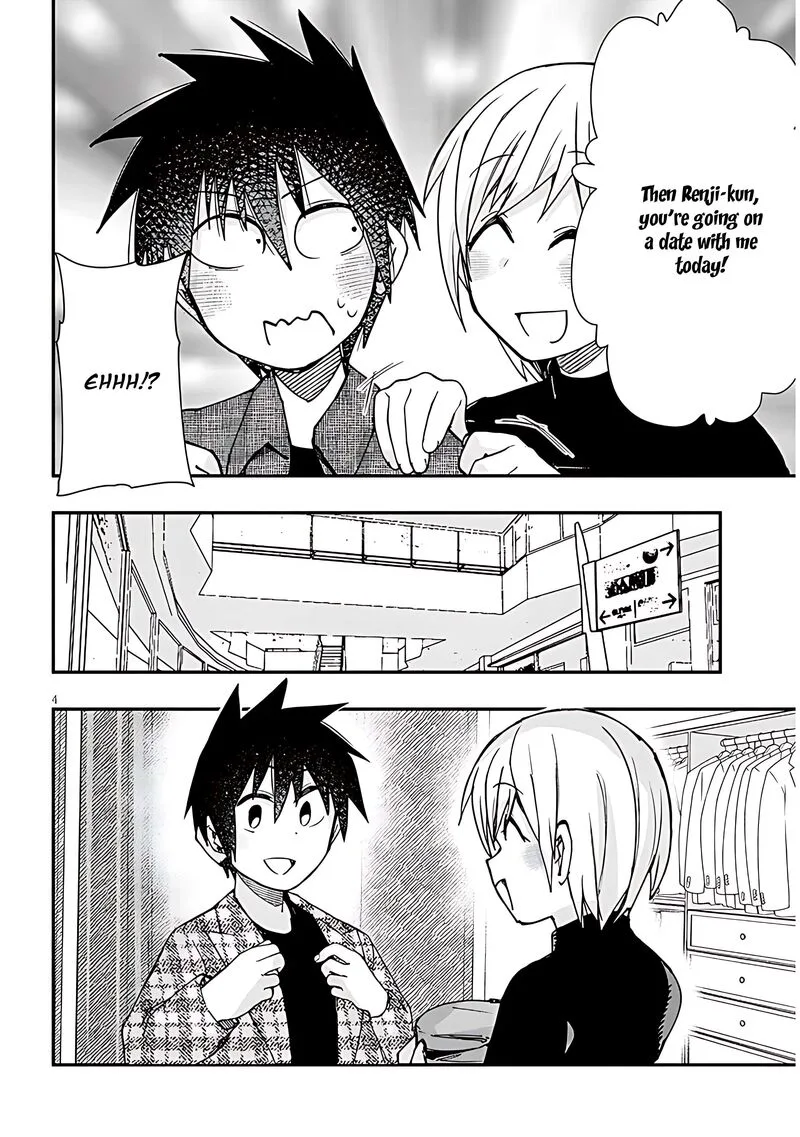 Geesen Shoujo to Ibunka Kouryuu Chapter 117 page 4