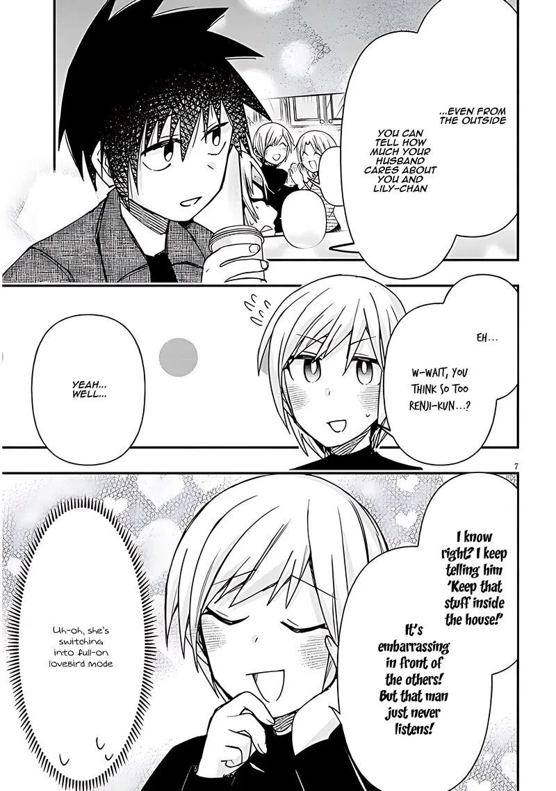 Geesen Shoujo to Ibunka Kouryuu Chapter 117 page 7