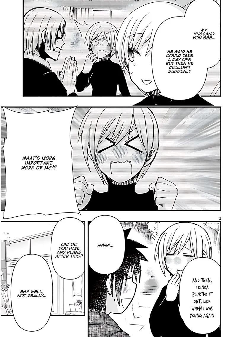 Geesen Shoujo to Ibunka Kouryuu Chapter 117 page 3