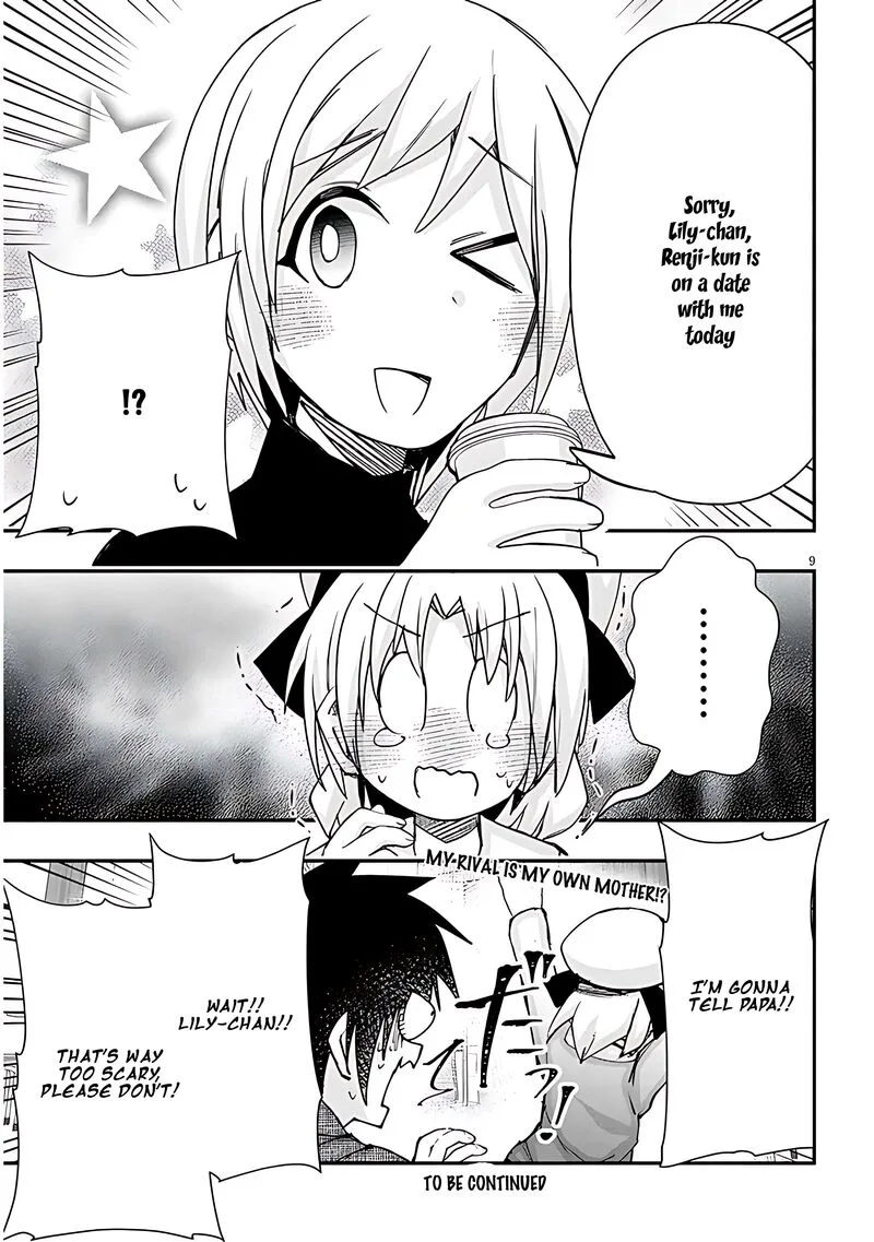 Geesen Shoujo to Ibunka Kouryuu Chapter 117 page 9
