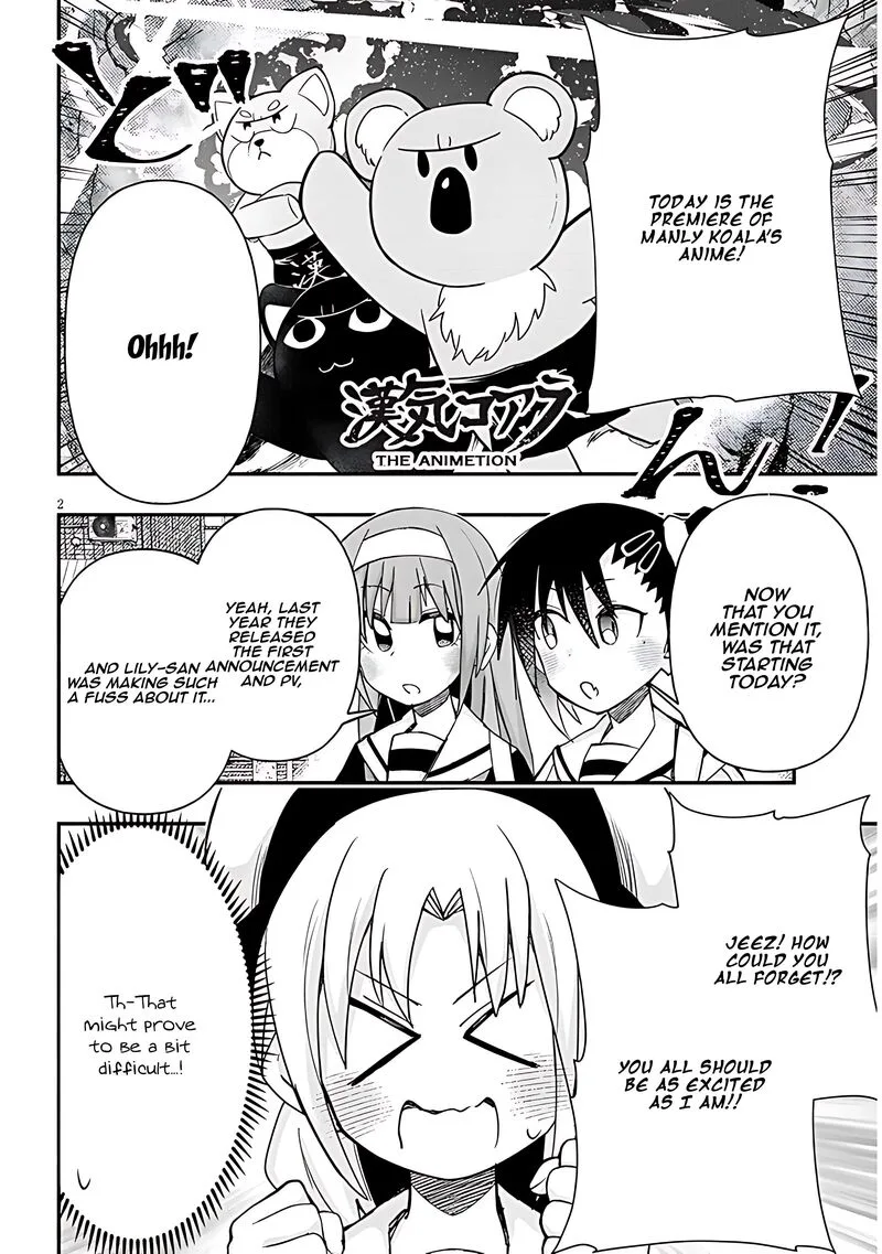 Geesen Shoujo to Ibunka Kouryuu Chapter 118 page 2