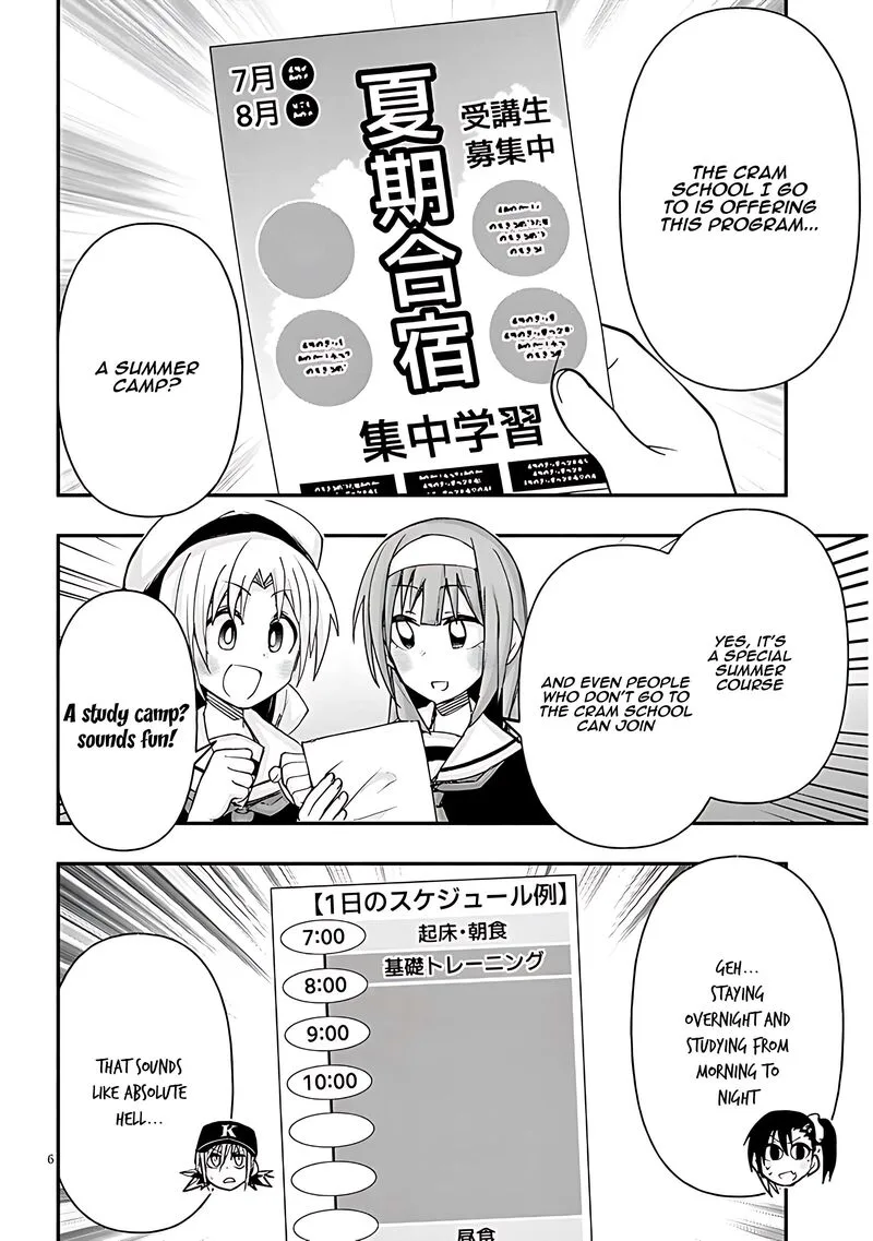 Geesen Shoujo to Ibunka Kouryuu Chapter 119 page 6