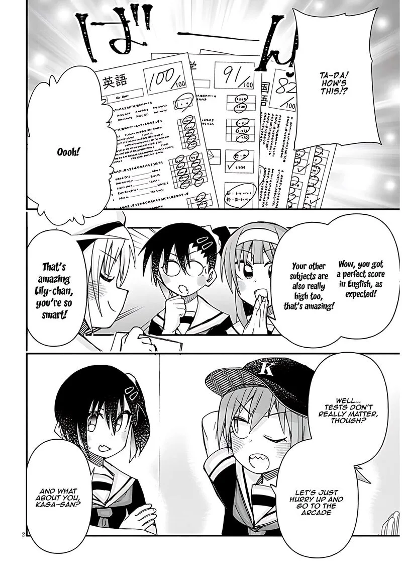 Geesen Shoujo to Ibunka Kouryuu Chapter 119 page 2