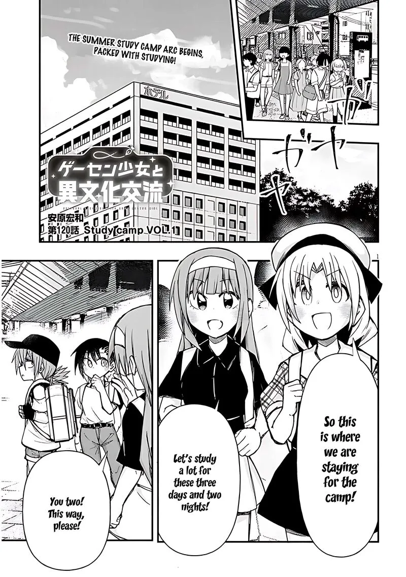 Geesen Shoujo to Ibunka Kouryuu Chapter 120 page 1