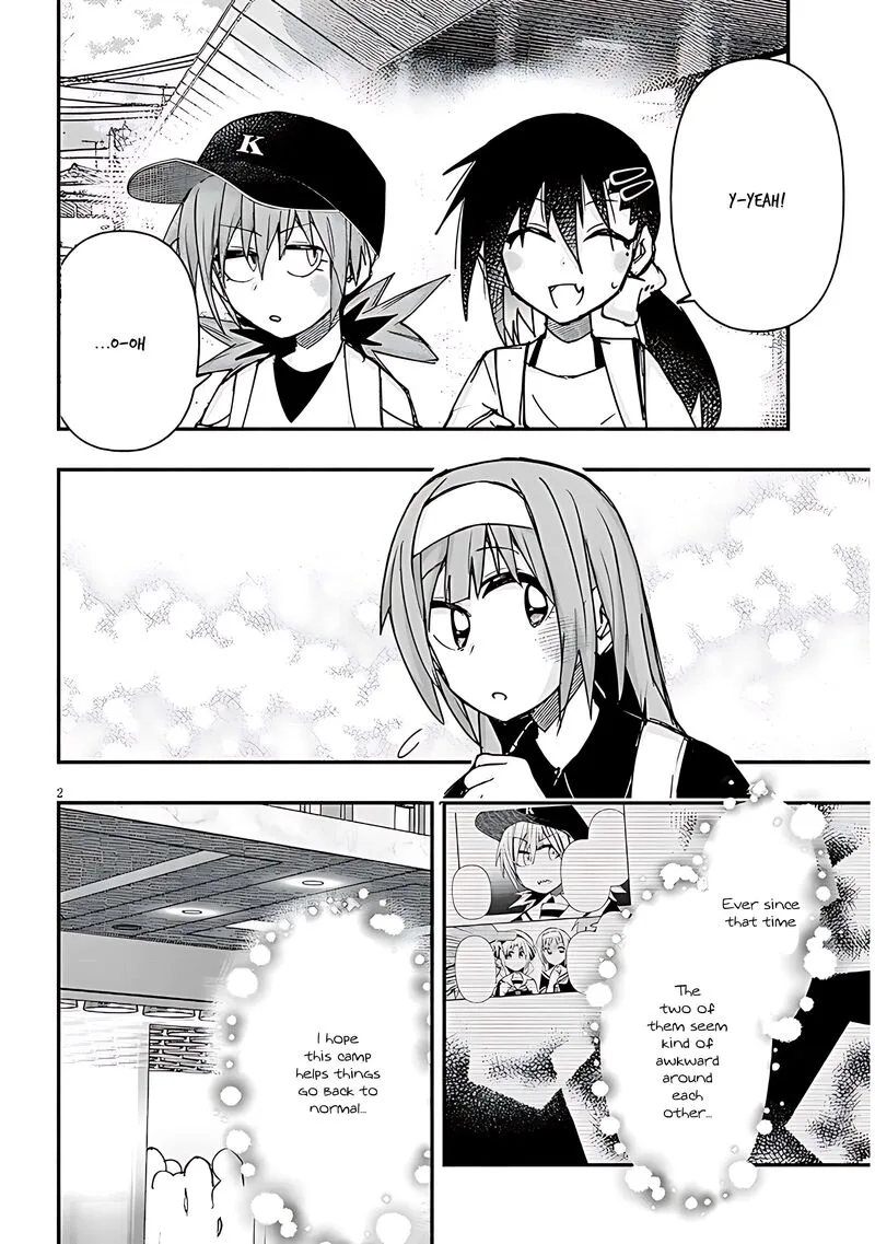 Geesen Shoujo to Ibunka Kouryuu Chapter 120 page 2