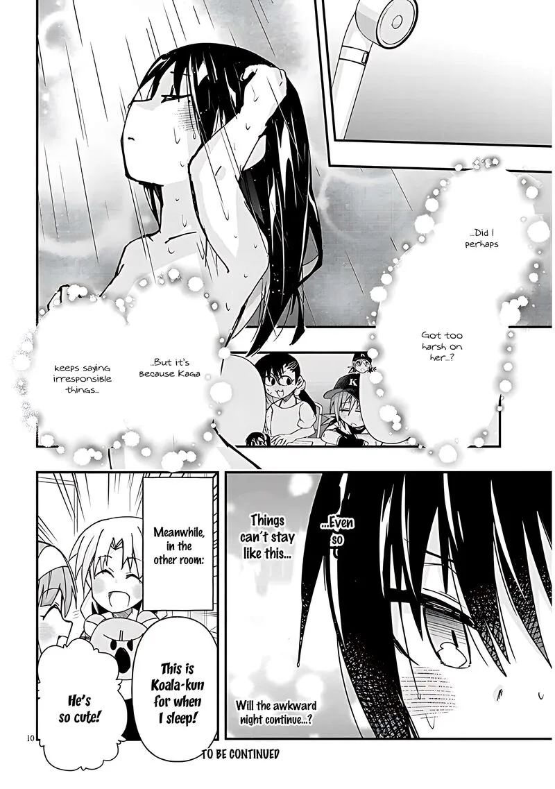 Geesen Shoujo to Ibunka Kouryuu Chapter 120 page 10
