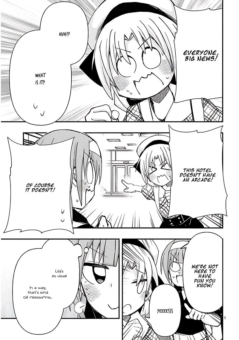 Geesen Shoujo to Ibunka Kouryuu Chapter 120 page 3