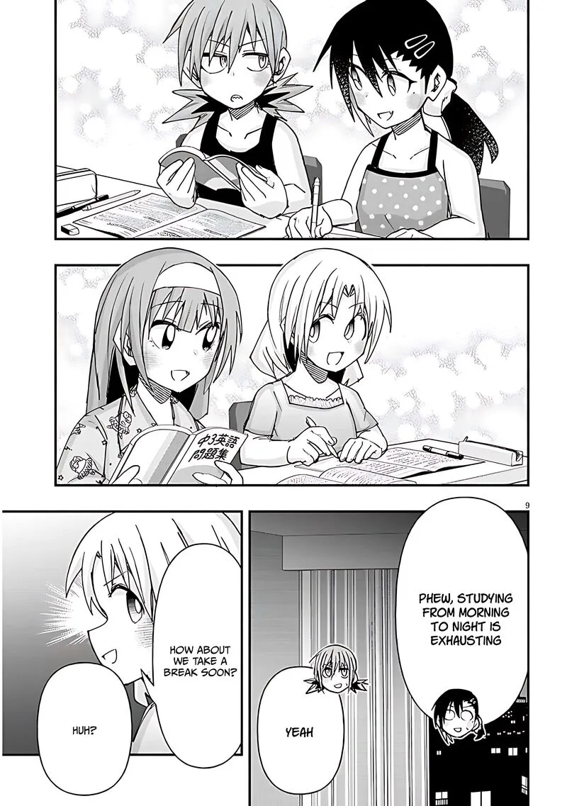 Geesen Shoujo to Ibunka Kouryuu Chapter 121 page 9