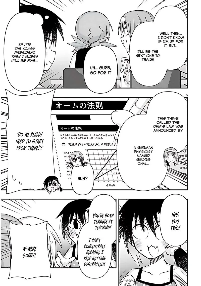 Geesen Shoujo to Ibunka Kouryuu Chapter 121 page 5