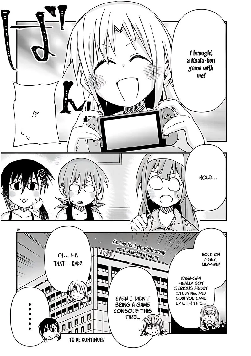Geesen Shoujo to Ibunka Kouryuu Chapter 121 page 10