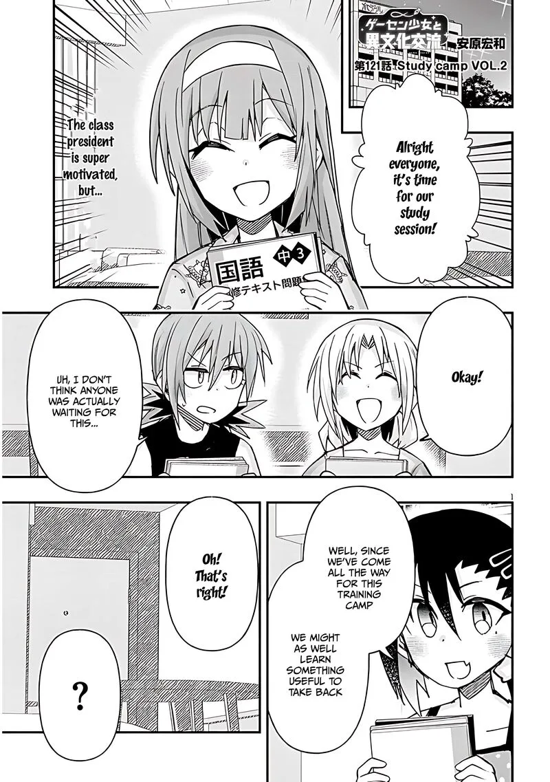 Geesen Shoujo to Ibunka Kouryuu Chapter 121 page 1
