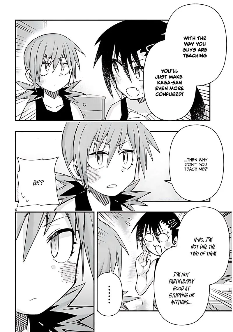 Geesen Shoujo to Ibunka Kouryuu Chapter 121 page 6