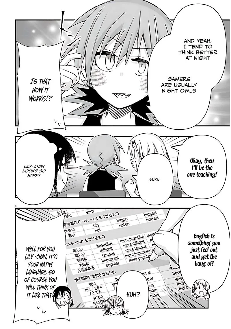 Geesen Shoujo to Ibunka Kouryuu Chapter 121 page 4