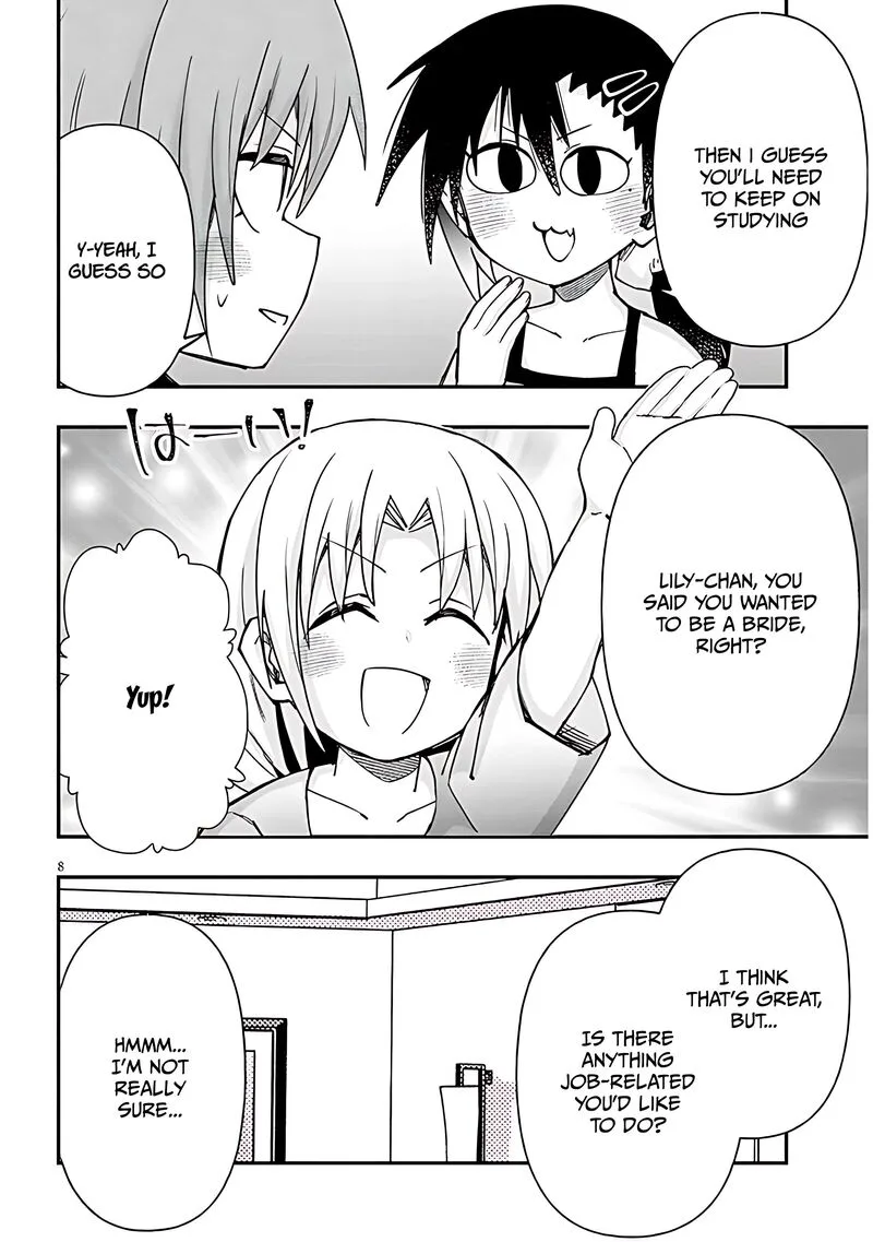 Geesen Shoujo to Ibunka Kouryuu Chapter 122 page 8
