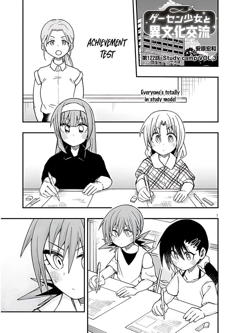Geesen Shoujo to Ibunka Kouryuu Chapter 122 page 1