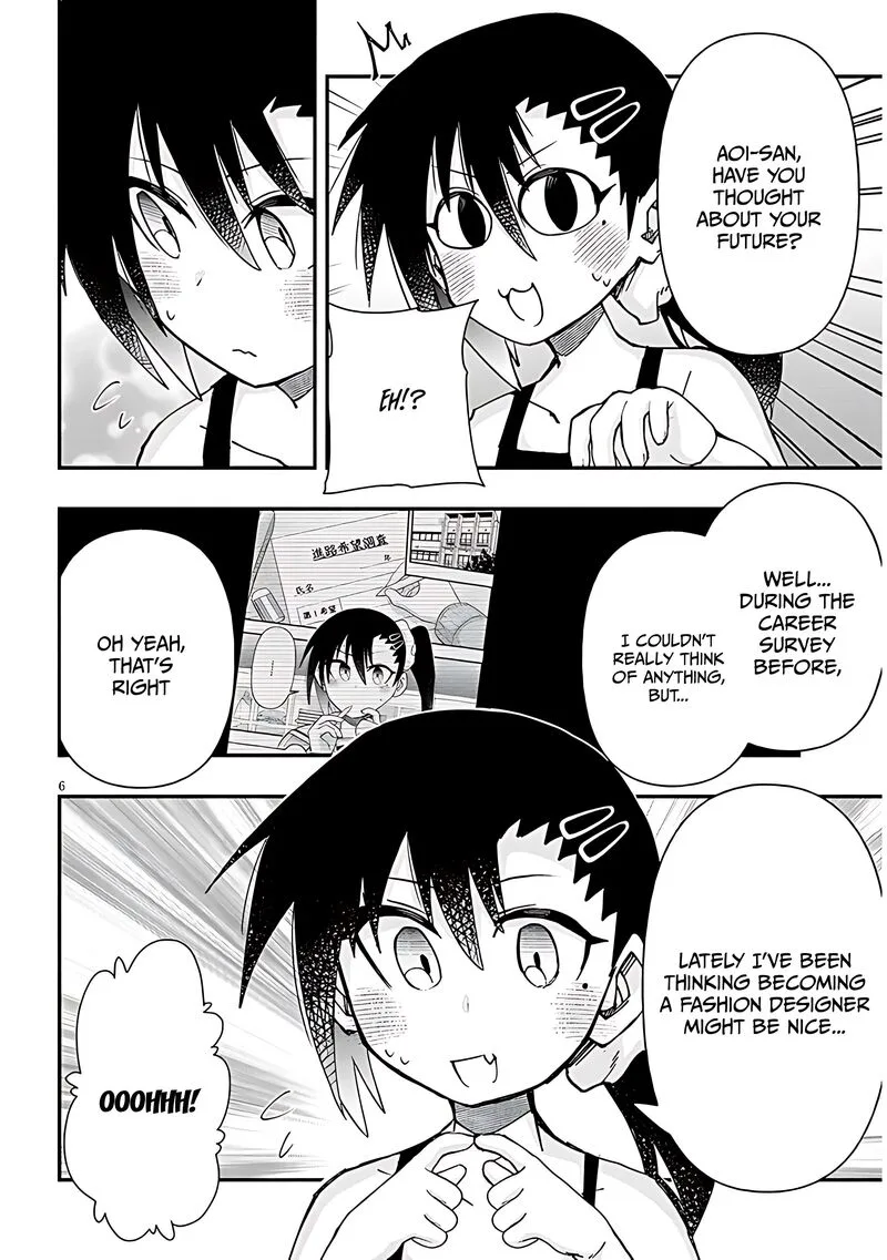 Geesen Shoujo to Ibunka Kouryuu Chapter 122 page 6
